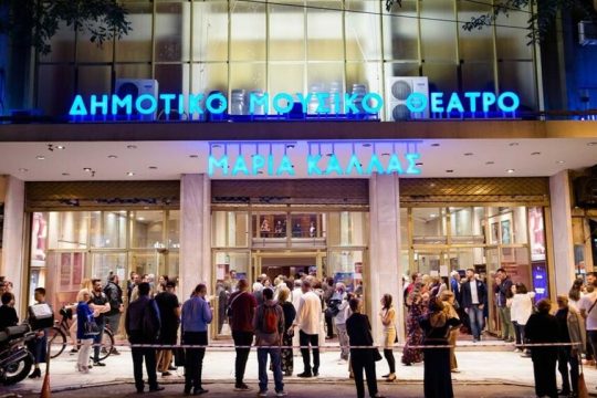 theatro olympia